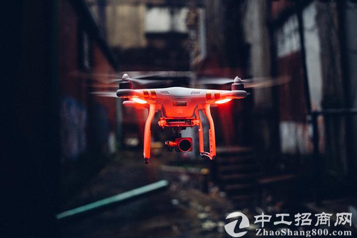 2020第四届世界无人机大会在深圳开幕