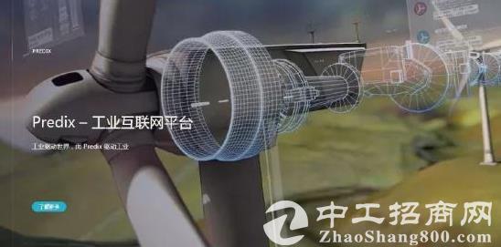 「工业互联网」工业互联网要落地，为何这么难？