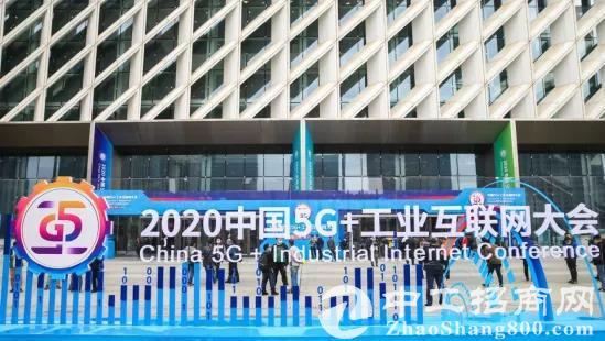 「5G产业分析」未来这8大新型场景，5G+工业互联网合作性最高！