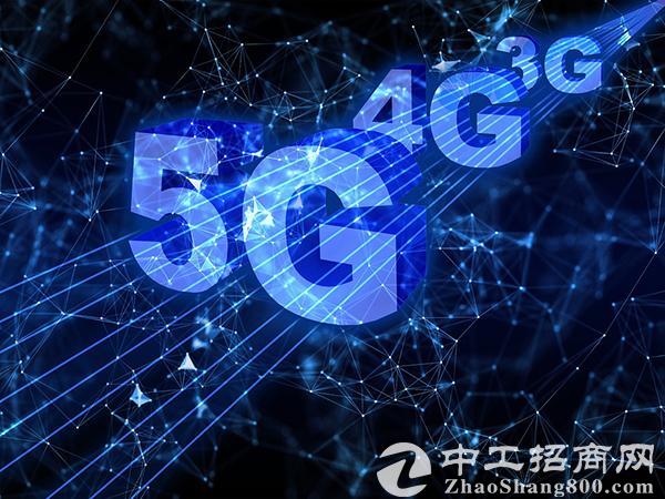 「5G产业分析」定了！中兴、华为专利技术抢眼，中标5G项目！