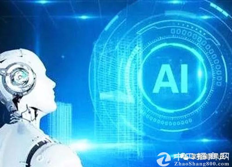 「产业分析」人工智能行业：2021深圳全球招商大会举办，华润微电子落户宝安