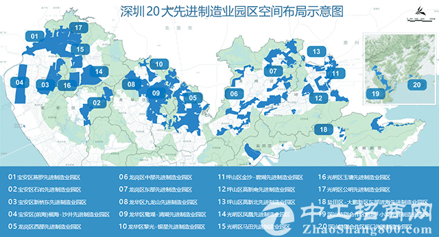 共300平方公里！深圳规划打造20大先进制造业园区