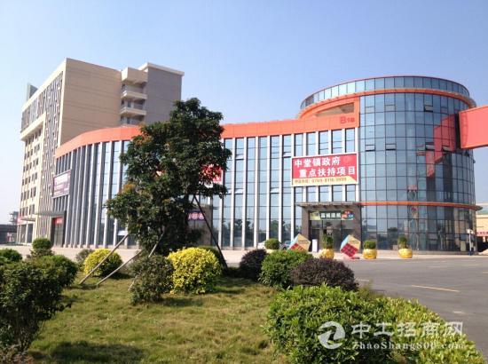 中堂国际纸业城-华南大型纸业交易博览中心隆重招商
