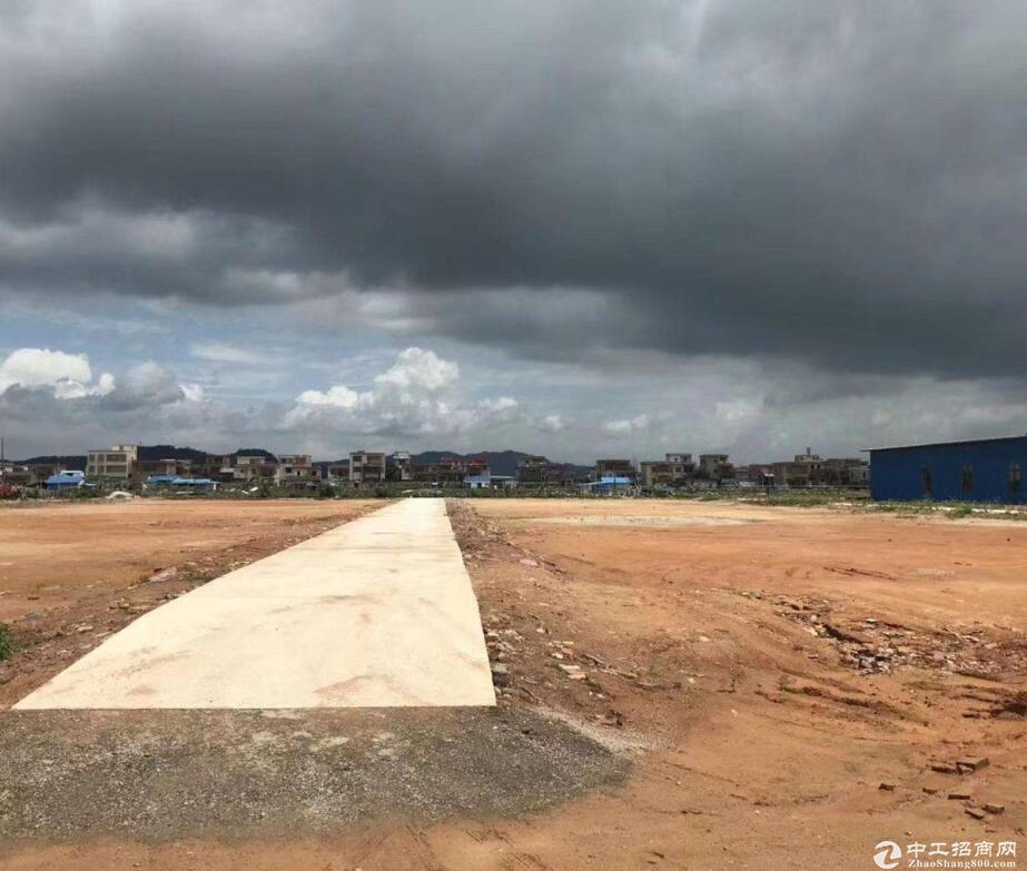 徐州高新区汽车产业园，40亩工业土地出售！