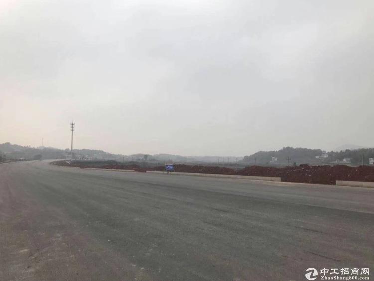徐州高新区，安全科技产业园地皮出售！