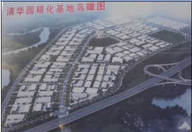 清远华侨工业园