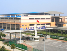 上海外高桥保税物流园