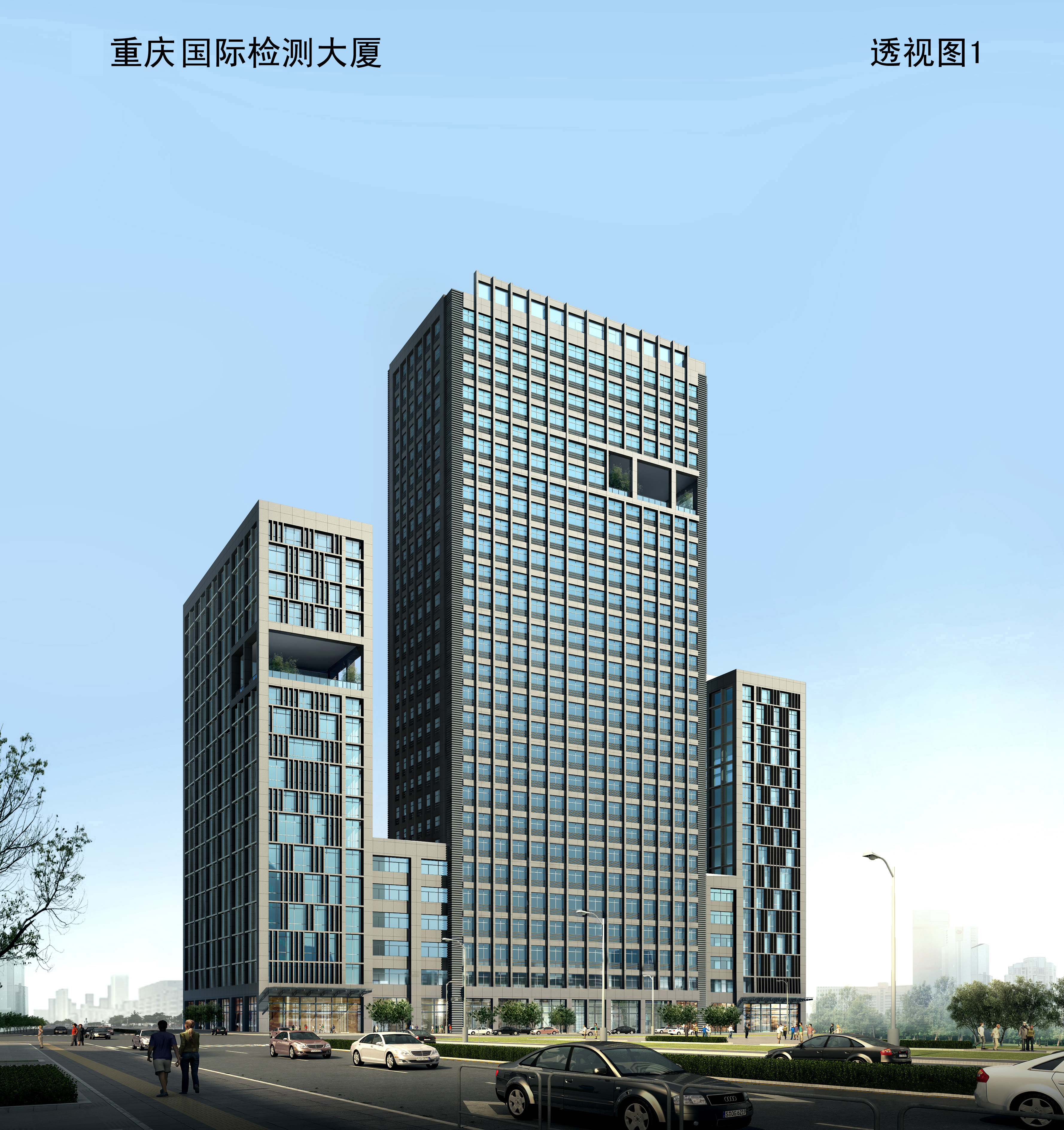 工业园，重庆国际检测大厦