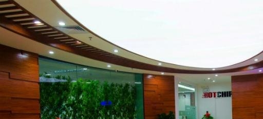 华芯邦集团总部办公室装修设计实景图
