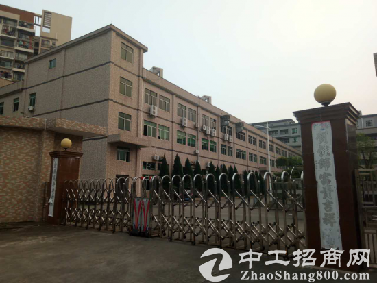 黄江镇建筑16000 国有产权厂房出售