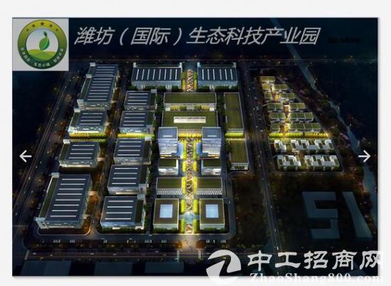 潍坊高新区新建产业园区厂房出售