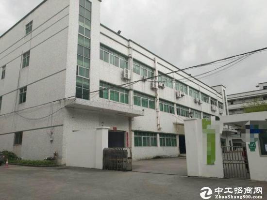 厂房出售 东莞凤岗独栋厂房2800平米