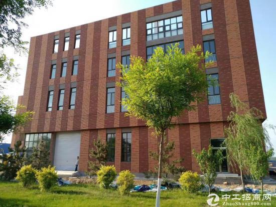 涿州和谷科技产业园企业独栋招商可环评