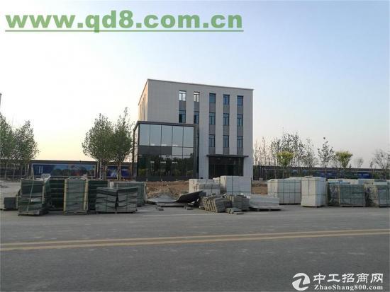 创新产业服务平台-涿州中关村和谷创新产业园出售