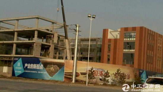 涿州京南产业示范区，涿州中关村和谷创新产业园中小独栋厂房