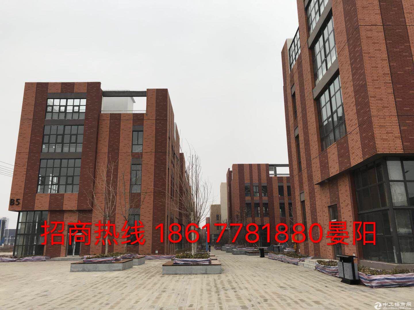 涿州中关村和谷创新产业园---生产组装型企业外迁优质园区