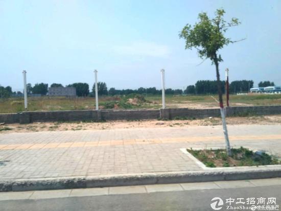 江门智能制造产业基地出售红本土地20亩起售