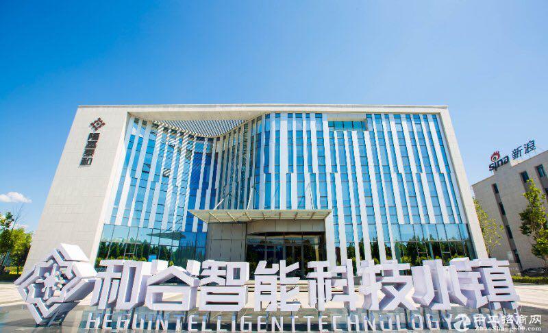 【涿州中关村和谷创新产业园】承接北京生产组装企业