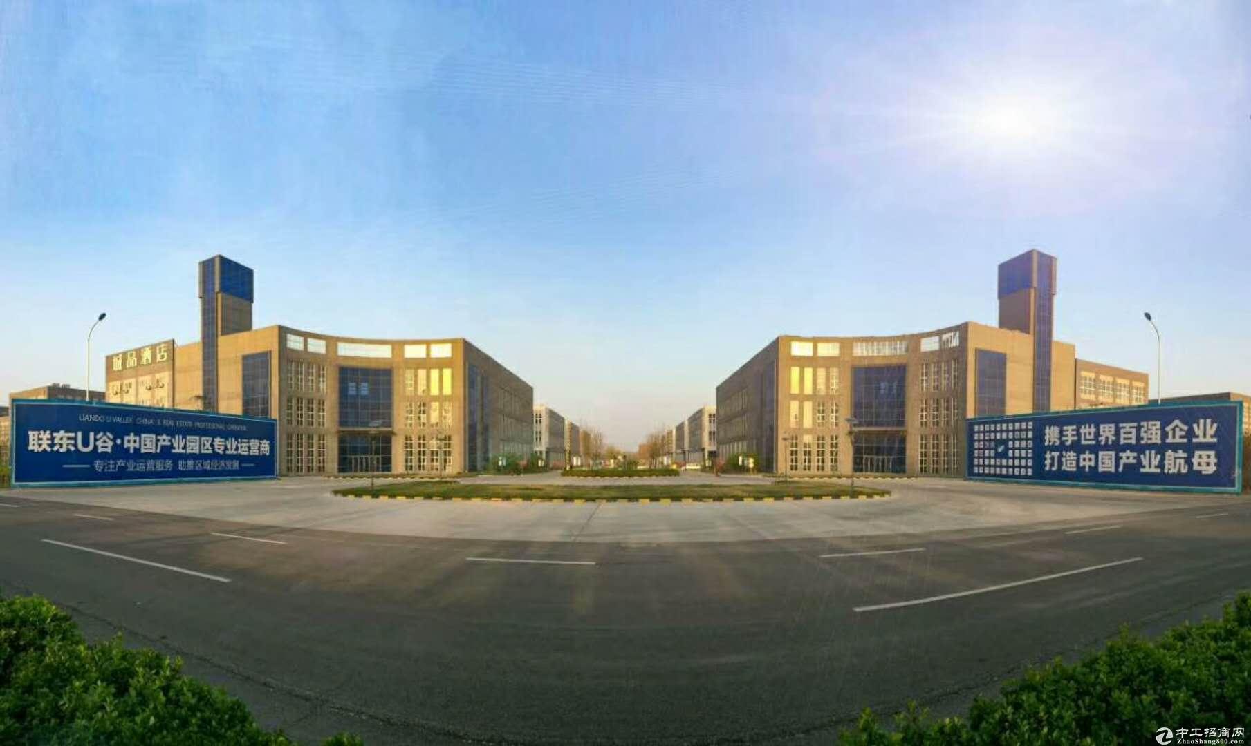 北辰开发区现房发售多层工业厂房