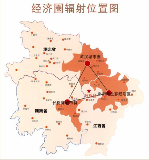 万载县地图高清版图片