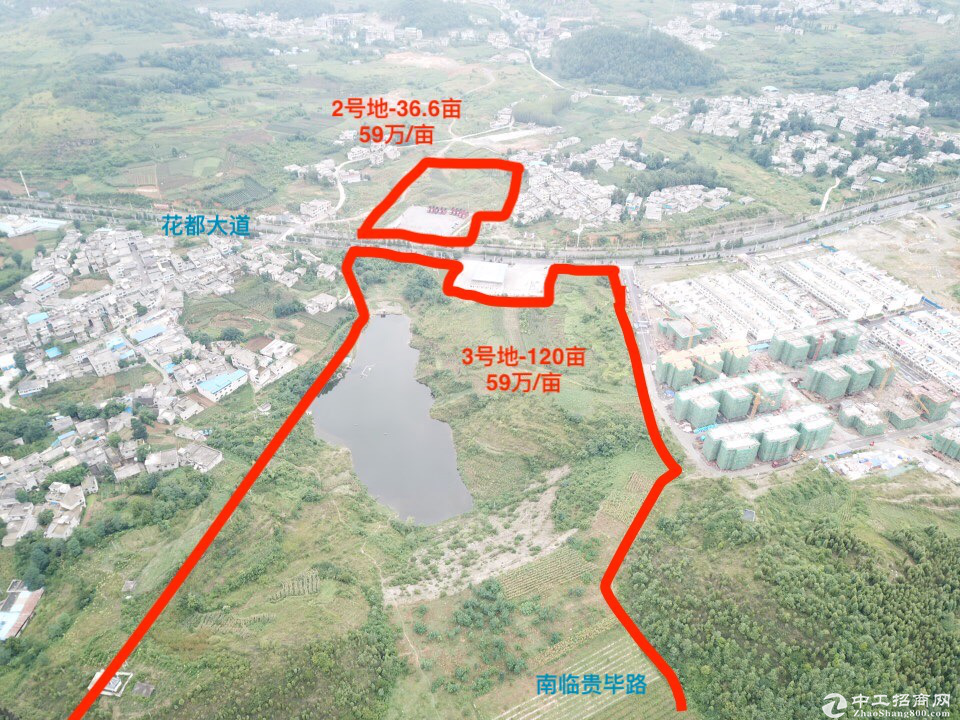贵州黔西县城区中心5组商住用地出让2