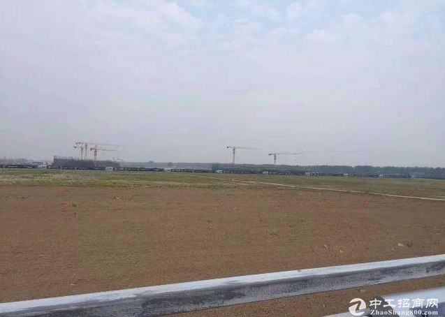 郑州新密出售20亩国有指标工业土地1