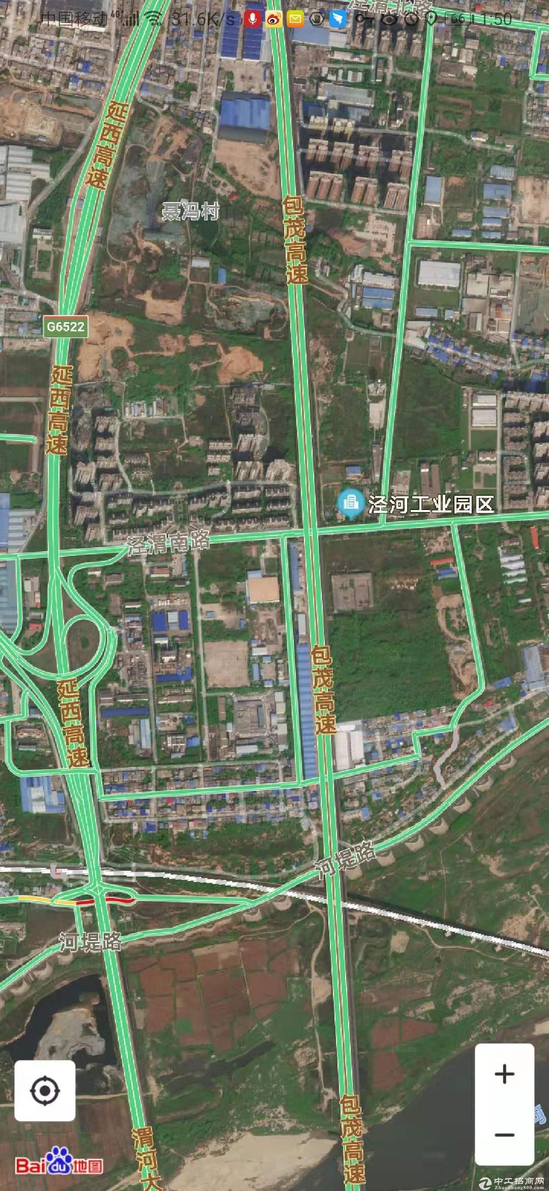 渭南市火车北站240亩住宅用地 — 城镇住宅用地出售1