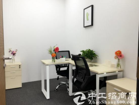 【永新汇】南山精装1到50人办公室招租，创客社区