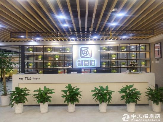 创业、办公选杭州新天地中心，3至40人，配套全划算