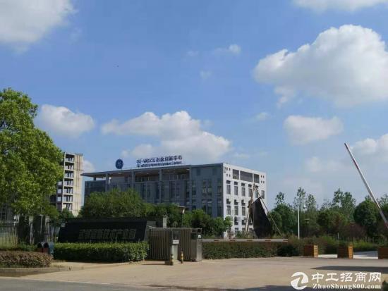 武汉右岸网谷产业园，有研发写字楼出租，可分租