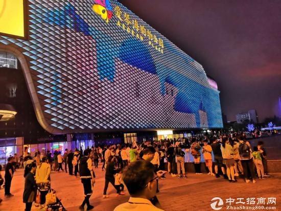 上海新华红星国际广场丨商业新模式，购物新中心