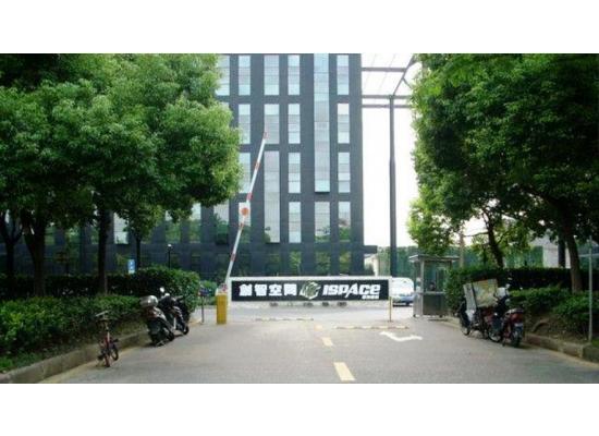 张江科学城创智空间315平方精装修现房近地铁可分割1