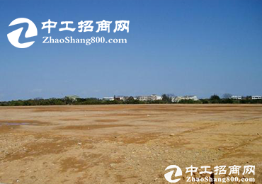 广东中山民众40亩，优质土地出售