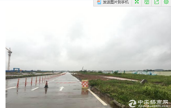 惠州惠阳250亩国有指标工业土地出售