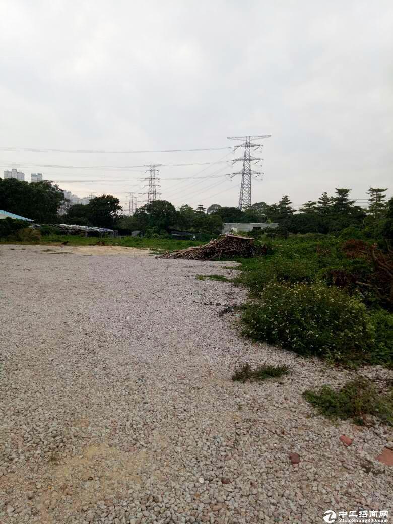 湖南湘潭市雨湖区有50亩工业用地出售带