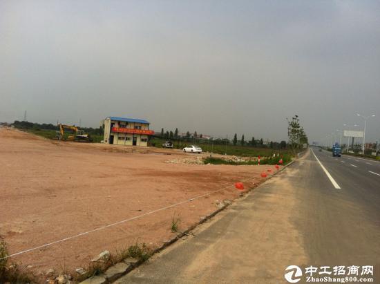 深圳周边国有工业土地出售 30亩起售v1