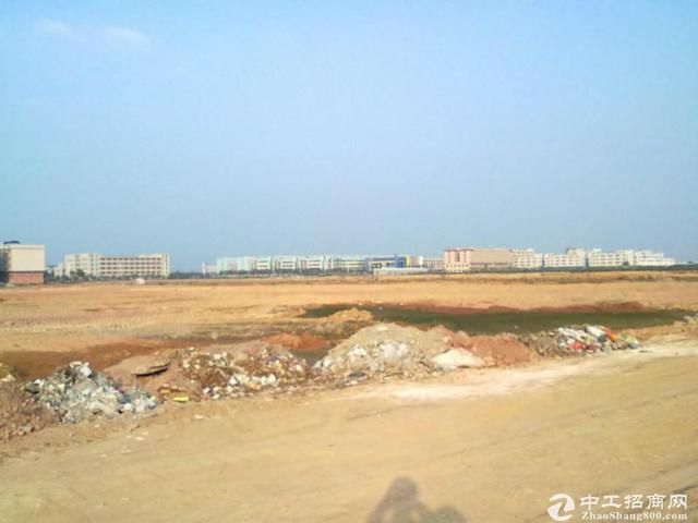 东莞中堂镇工业区新出出售工业用地80亩 适合智能制造类企业