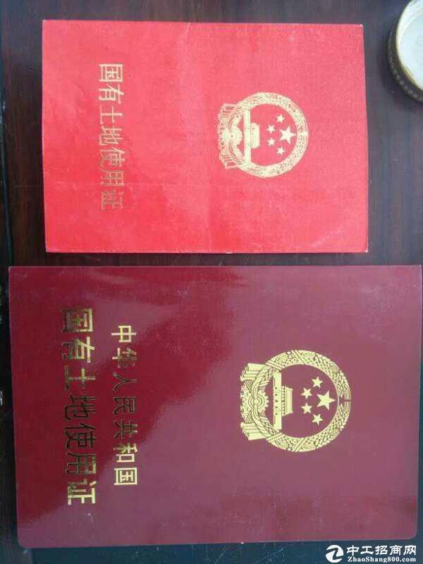 深圳周边惠东国有工业土地出售60亩证件齐