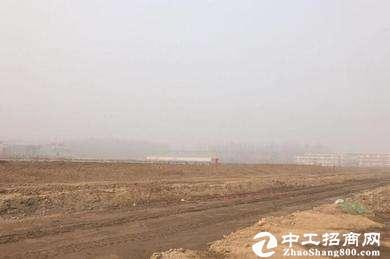 河南省焦作市20万亩工业土地出售