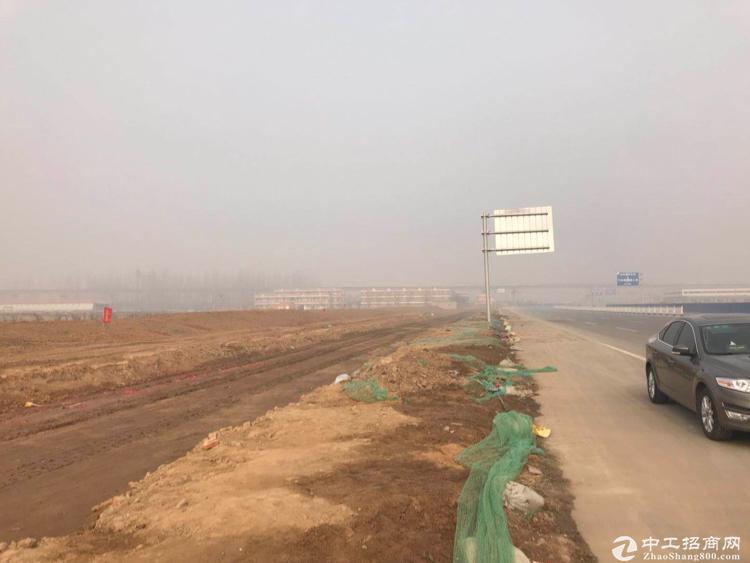 江苏省南京市南京开发区占地45平方公里工业土地出售