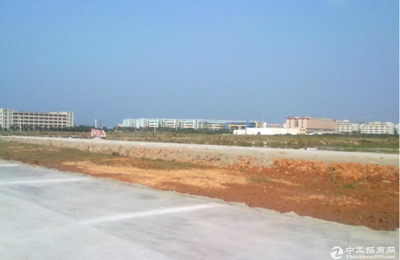 咸宁嘉鱼县有工业用地80亩出售 带红本