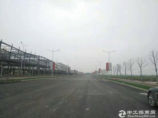 安徽省合肥市新出国有工业土地｛30亩起售｝