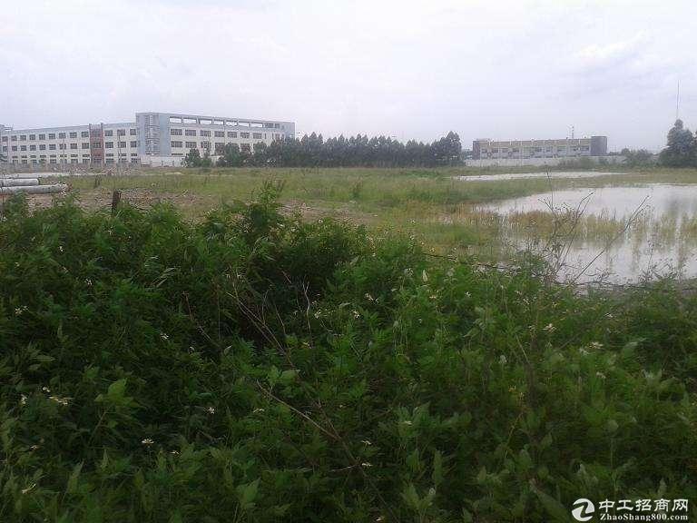 湖南湘潭国有证土地出7200平出售