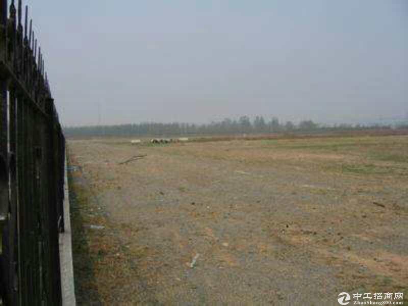 惠州市惠东新开发28亩工业土地出售45年产权