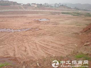 广东珠海 国有工业土地120亩 出售