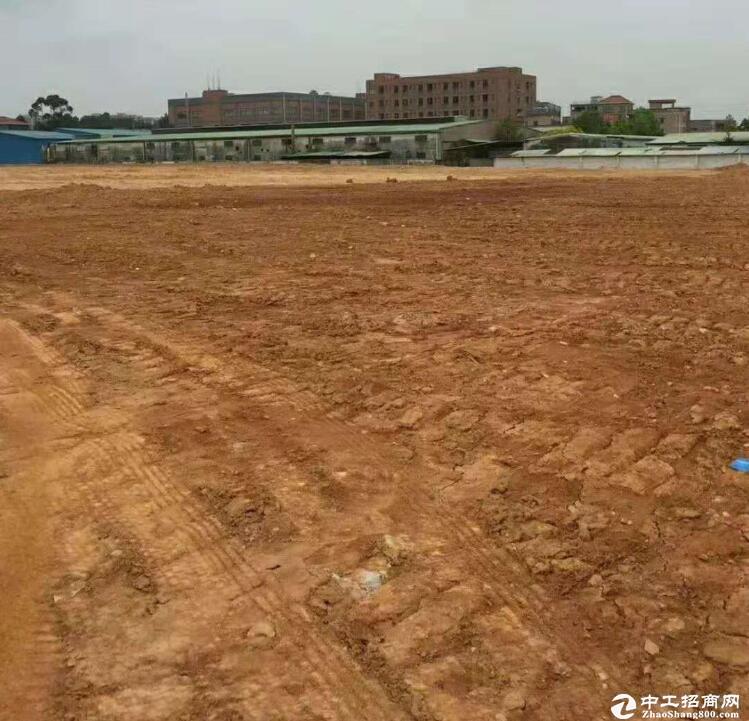 安徽省合肥市国有指标工业用地出售带红本