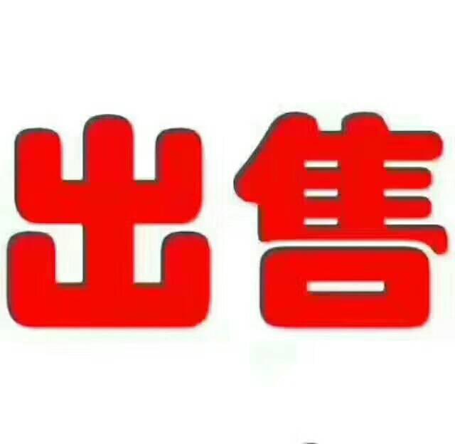 珠三角“1小时”经济圈广东省江门市国有土地招商出售