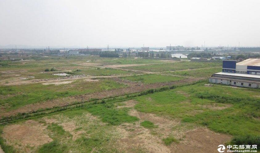滁州市来安汊河国有工业土地出售，可自建厂房3