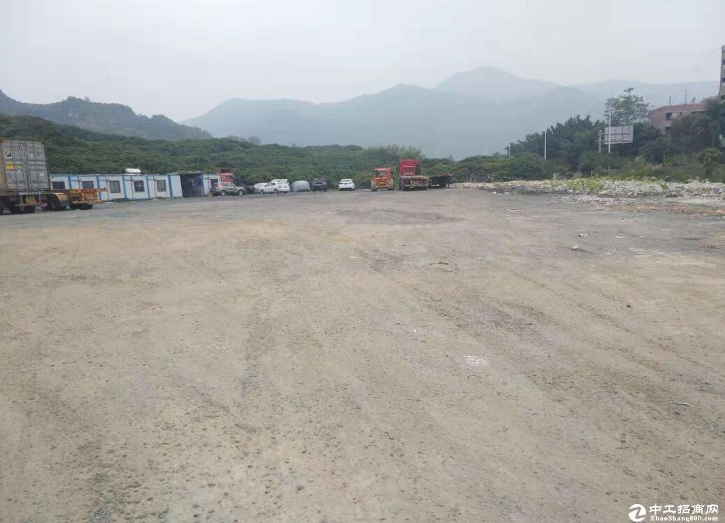 浙江省嘉兴南湖区 国有土地出售  要达2个亿项目 20亩起2
