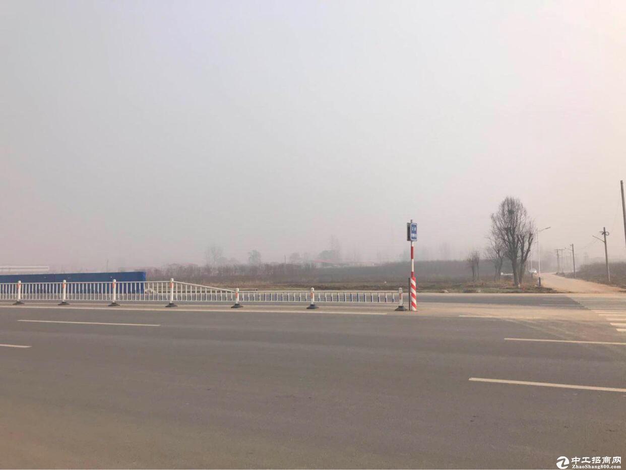 六安舒城县工业用地火热招商50亩国有产权